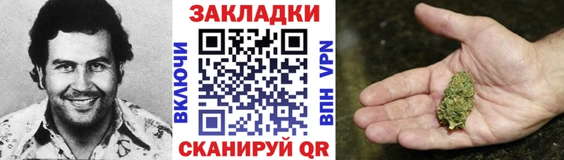 Купить закладку ГАШ  МДМА  Меф  Кокаин  Кандалакша