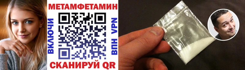 Купить  Кандалакша  АМФ VHQ 