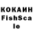 Амфетамин Розовый Feador Kirilok71