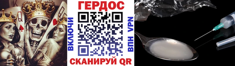 Купить закладки  Кандалакша  Героин афганец 