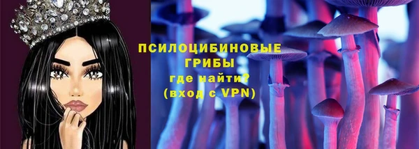 мефедрон мука Новодвинск