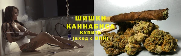марки nbome Нефтегорск
