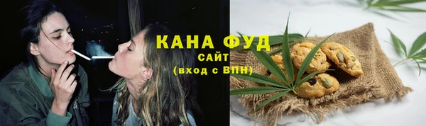 марки nbome Нефтегорск