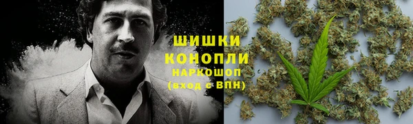 мефедрон мука Новодвинск
