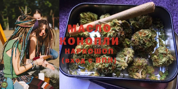 гидра Нея