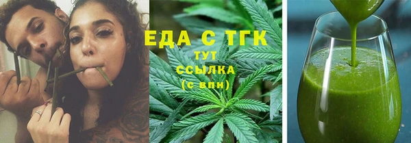гидра Нея