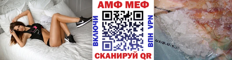 Первитин винт  Купить  Кандалакша 