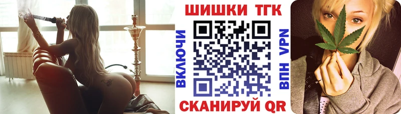Каннабис марихуана  Купить  Кандалакша 